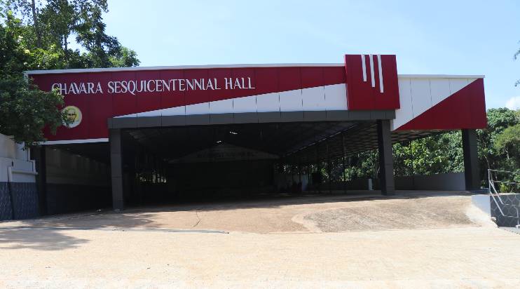 Infrastructure Auditorium