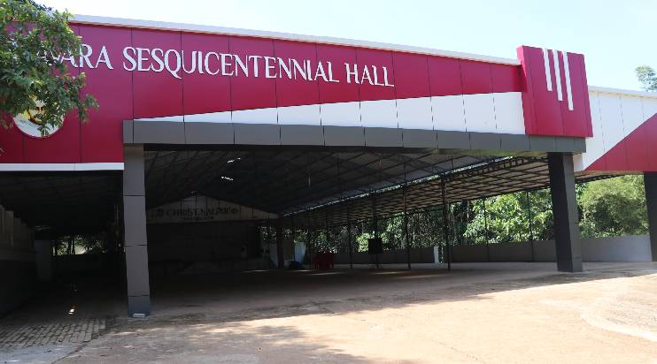 Infrastructure Auditorium