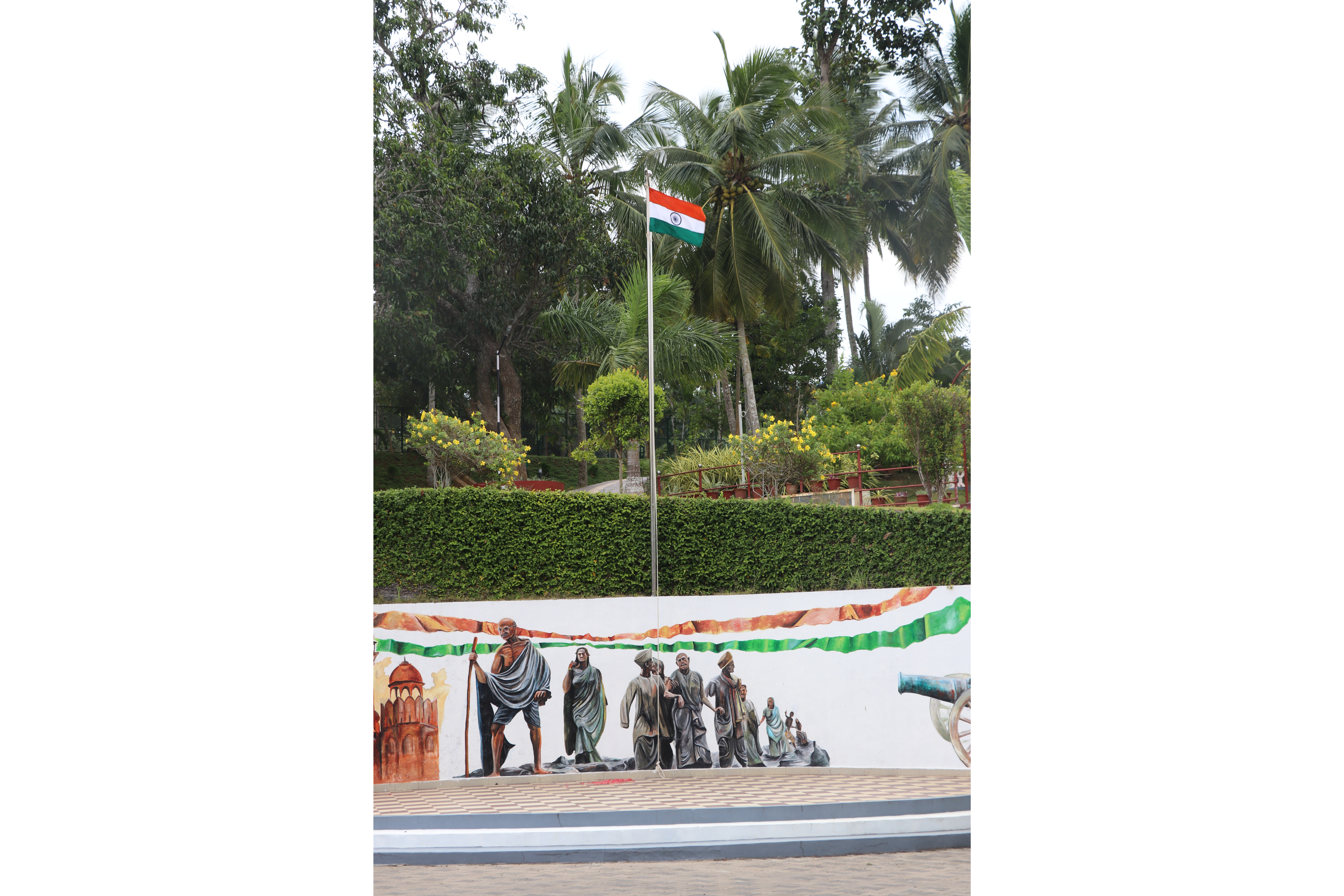 Infrastructure Auditorium