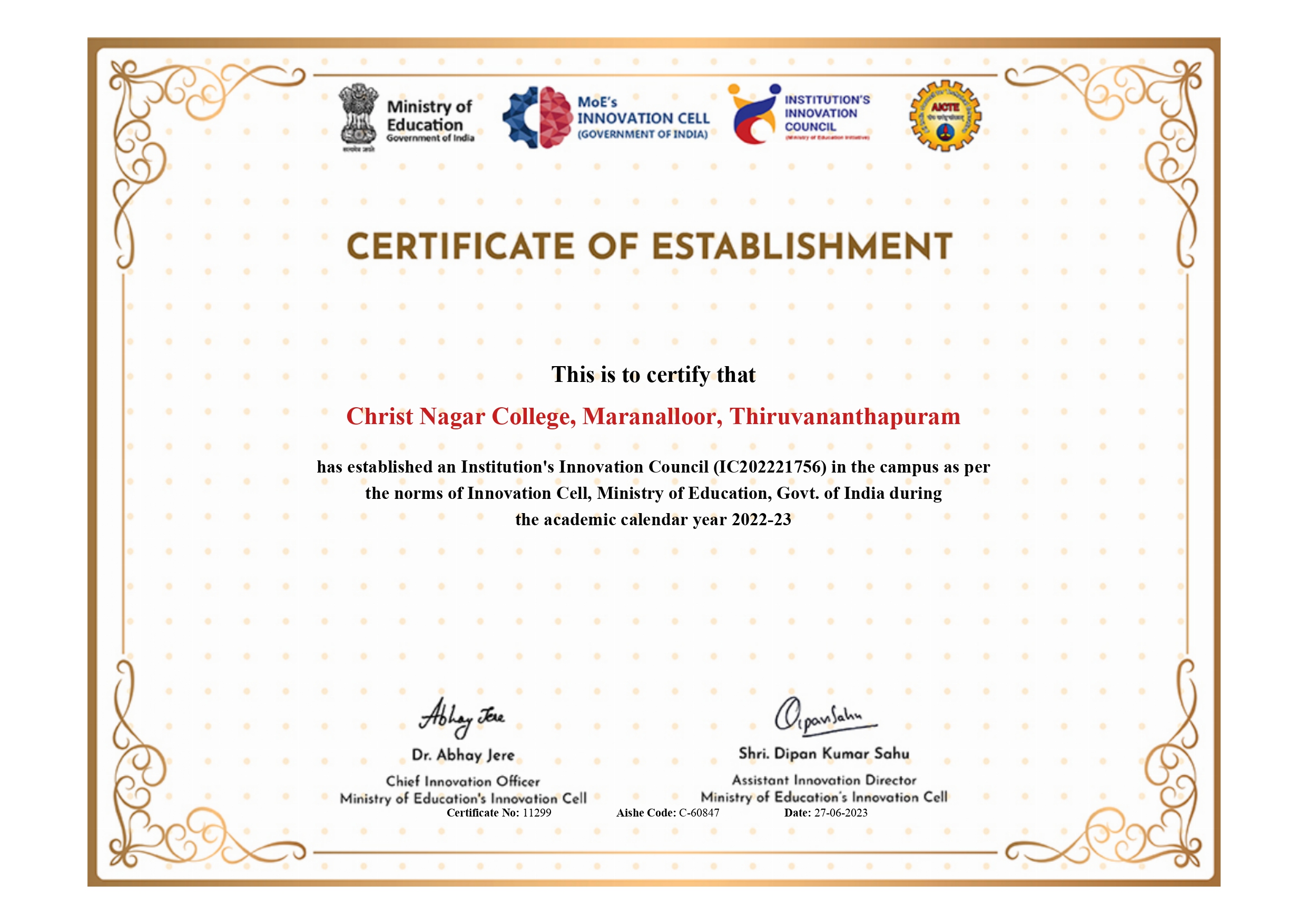 Establishment Certificate