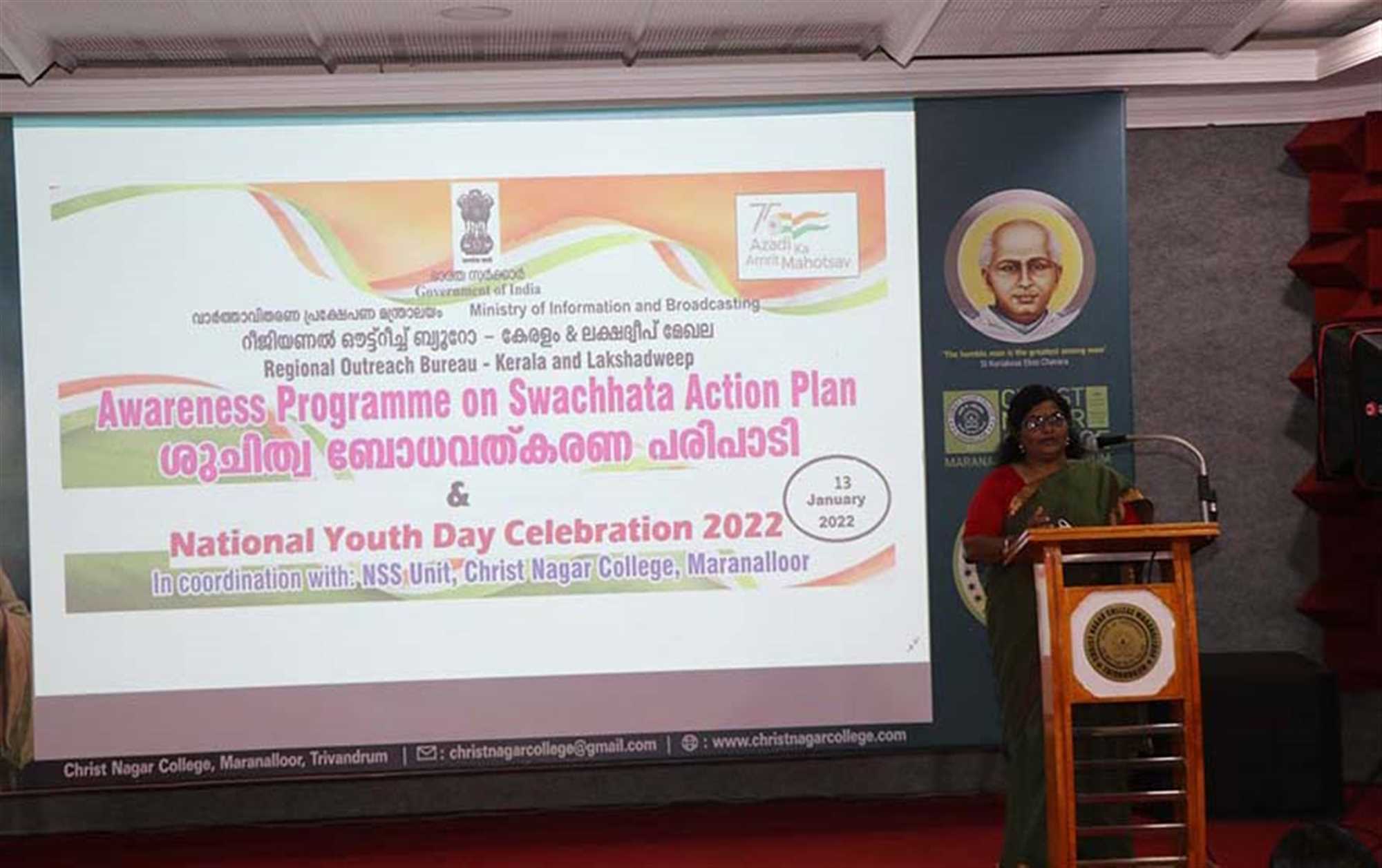 Life @ CNC Awareness Programme