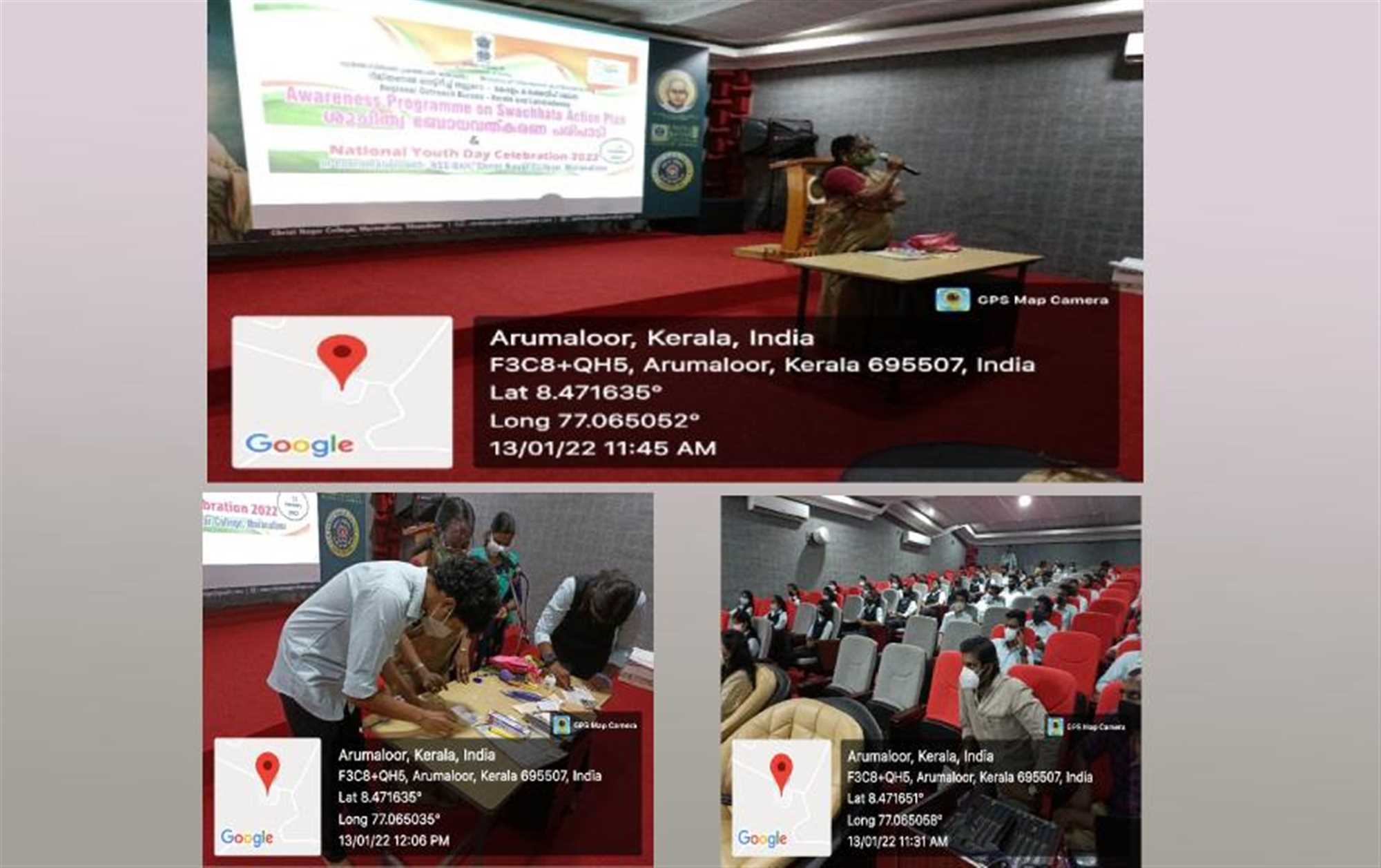 Life @ CNC Awareness Programme