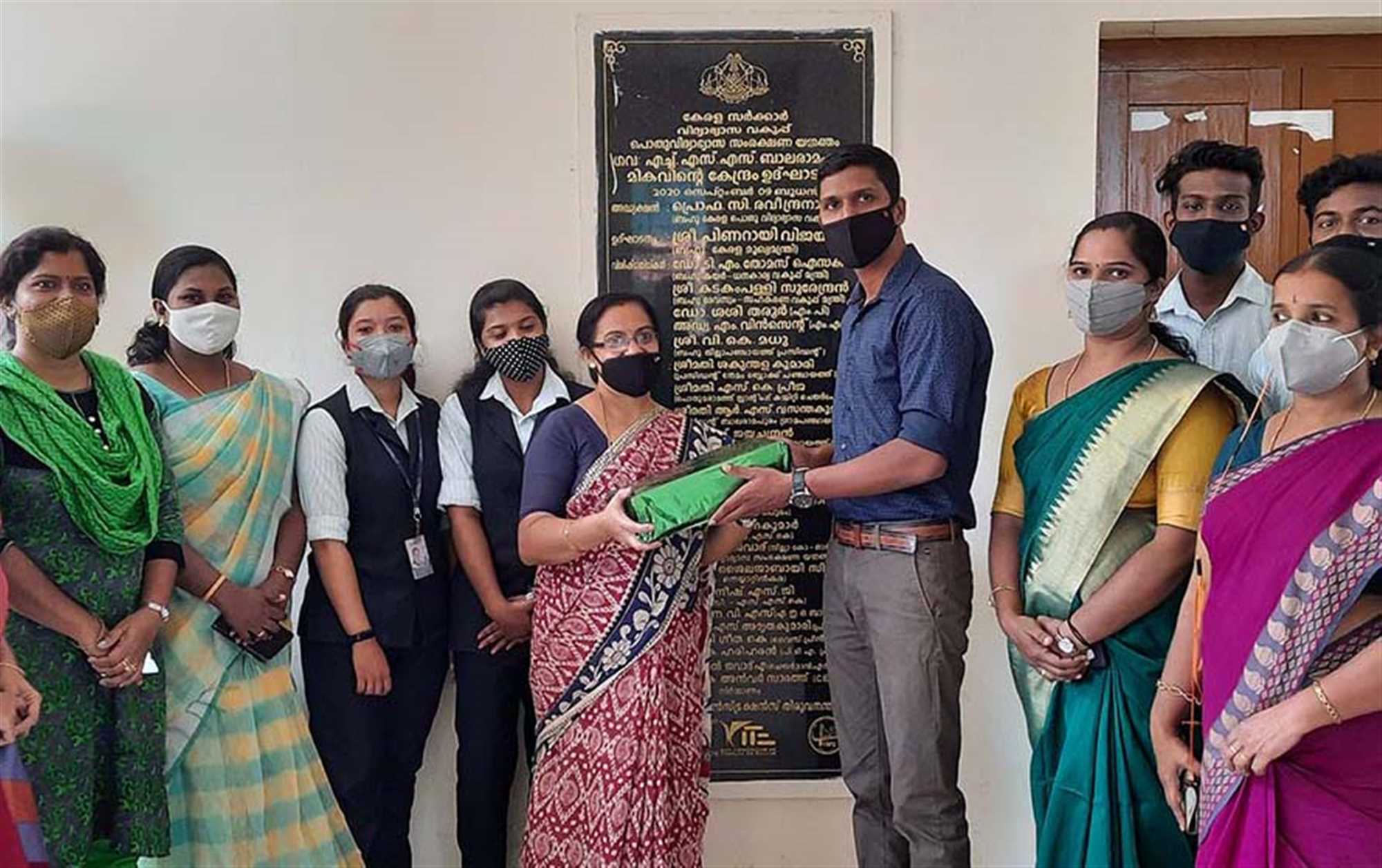 Life @ CNC Notebook Donation Programme