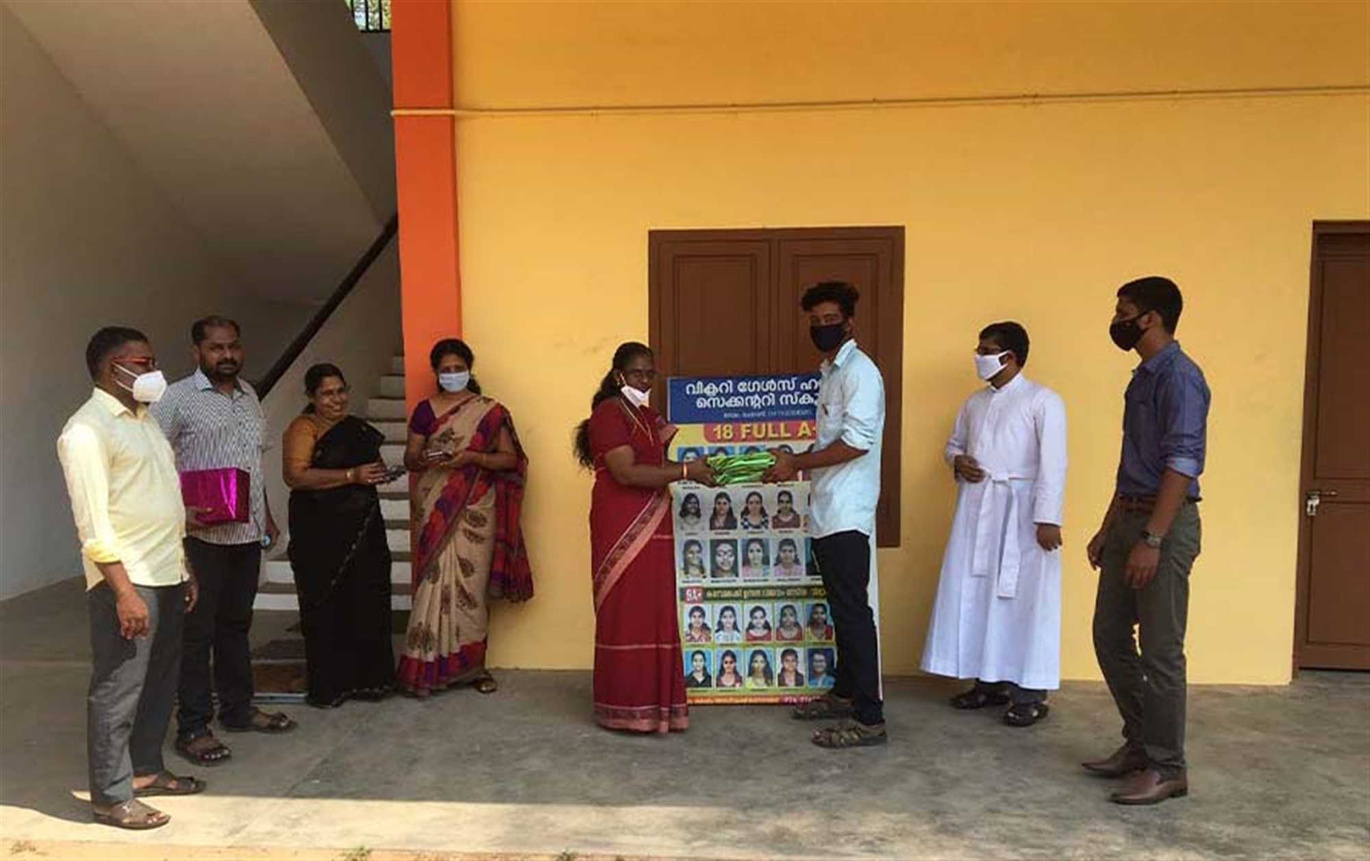 Life @ CNC Notebook Donation Programme