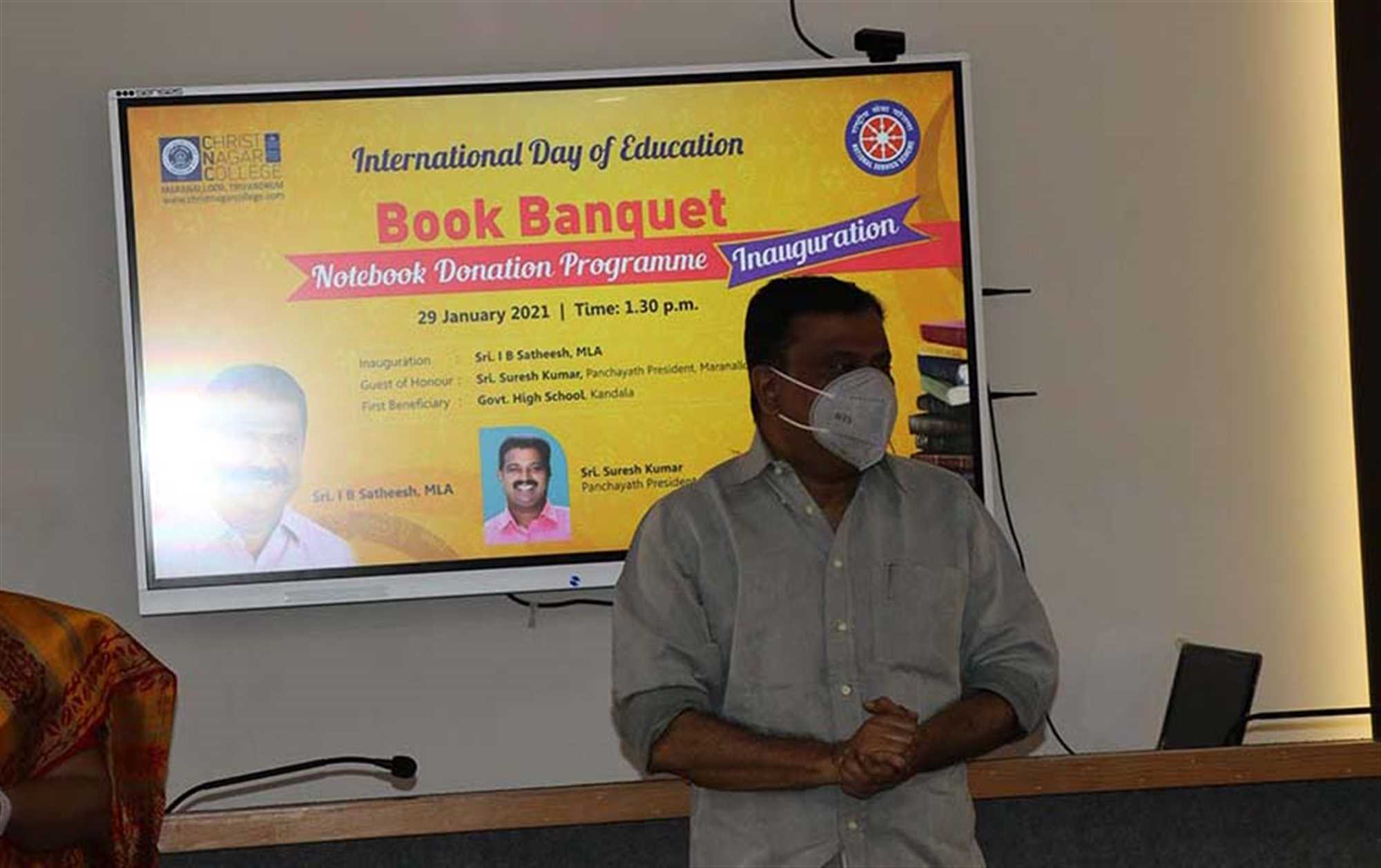 Life @ CNC Notebook Donation Programme